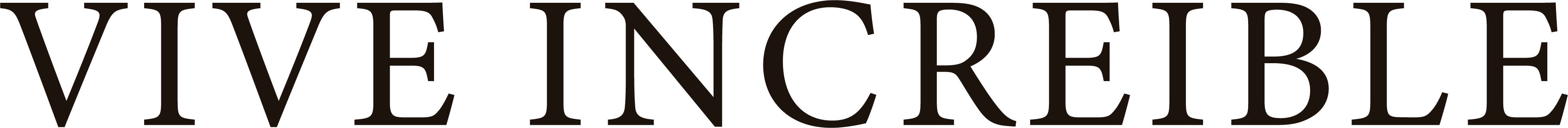 ViveIncreible negro logo